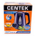 Чайник Centek CT-0048 White 1.8л