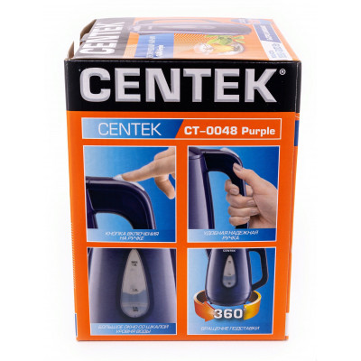 Чайник Centek CT-0048 White 1.8л