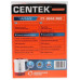 Чайник Centek CT-0044 Blue 1.8л