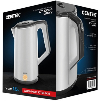 Чайник Centek CT-0024 Grey