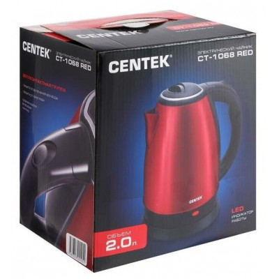 Чайник Centek CT-1068 Gold (золото) металл 2л