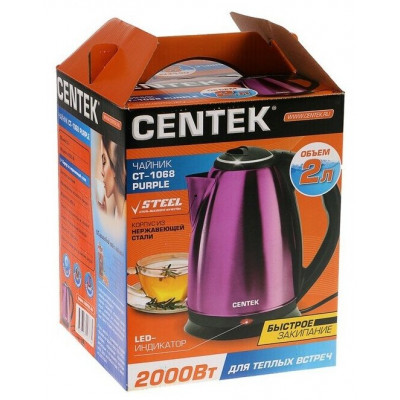 Чайник Centek CT-1068 Gold (золото) металл 2л