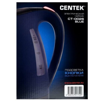 Чайник Centek CT-0026 (White)