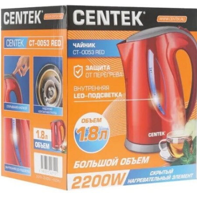 Чайник Centek CT-0053 Red 1.8л