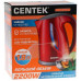 Чайник Centek CT-0053 Red 1.8л