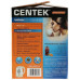 Чайник Centek CT-1026 (Beige)