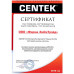 Чайник Centek CT-1025 (Beige) металл 1.8л