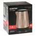 Чайник Centek CT-1025 (Beige) металл 1.8л