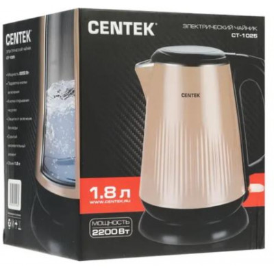 Чайник Centek CT-1025 (Beige) металл 1.8л