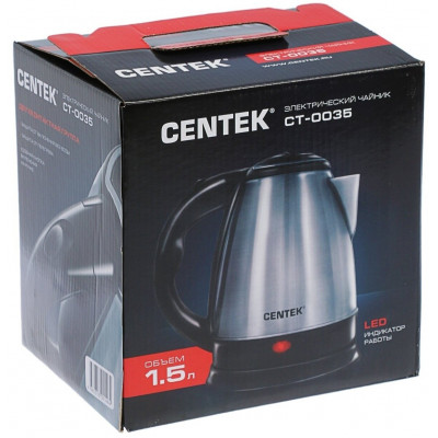 Чайник Centek CT-0035 (матовый) металл 1,5л