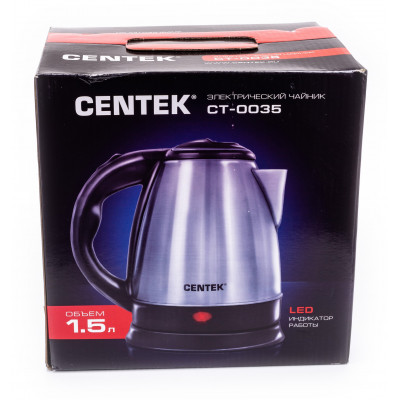 Чайник Centek CT-0035 (матовый) металл 1,5л