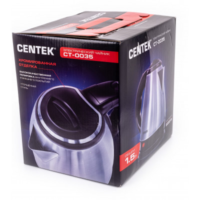 Чайник Centek CT-0035 (матовый) металл 1,5л