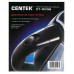 Чайник Centek CT-0035 (матовый) металл 1,5л