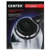 Чайник Centek CT-0035 (матовый) металл 1,5л