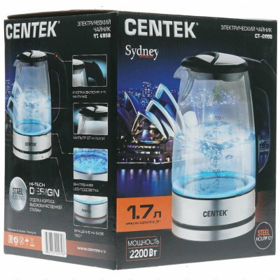 Чайник Centek CT-0058 Sydney стекло, 1.7л