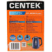 Чайник Centek CT-0048 Black 1.8л