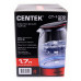 Чайник Centek CT-1009 BLS (серебро/черный) стекло