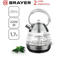 Чайник  BRAYER BR1027