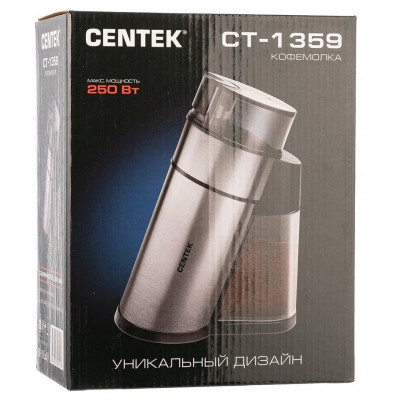 Кофемолка Centek CT-1359 (сталь)