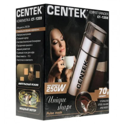 Кофемолка Centek CT-1359 (сталь)