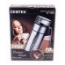 Кофемолка Centek CT-1359 (сталь)