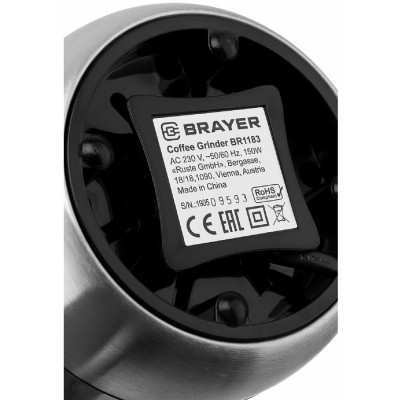 Кофемолка BRAYER BR1183