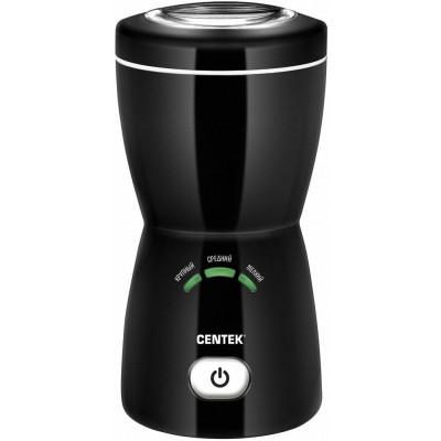 Кофемолка Centek CT-1354 W (белый)