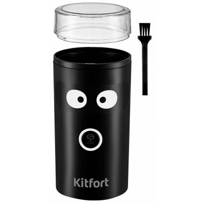 Кофемолка Kitfort KT-798