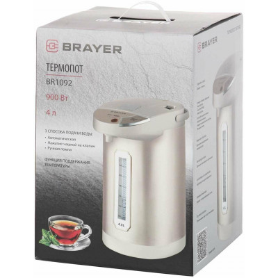 Термопот BRAYER BR1092