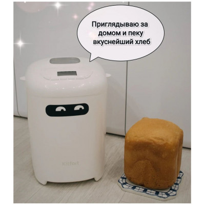 Хлебопечь Kitfort КТ-307