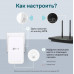 TP-Link RE300 Усилитель Wi-Fi сигнала AC1200