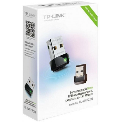 TP-Link TL-WN725N(RU) Беспроводной Nano USB-адаптер серии N, скорость до 150 Мбит/с