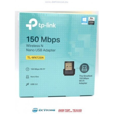 TP-Link TL-WN725N(RU) Беспроводной Nano USB-адаптер серии N, скорость до 150 Мбит/с