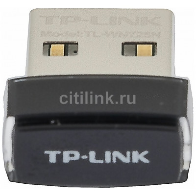 TP-Link TL-WN725N(RU) Беспроводной Nano USB-адаптер серии N, скорость до 150 Мбит/с