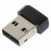 TP-Link TL-WN725N(RU) Беспроводной Nano USB-адаптер серии N, скорость до 150 Мбит/с