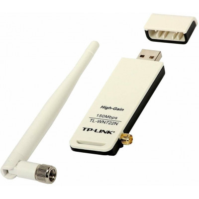 TP-Link TL-WN722N(RU) Беспроводной 150 Мбит/с USB-адаптер повышенной мощности