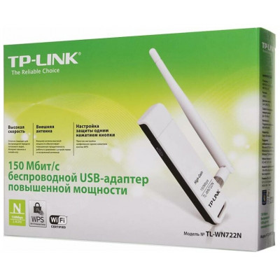 TP-Link TL-WN722N(RU) Беспроводной 150 Мбит/с USB-адаптер повышенной мощности