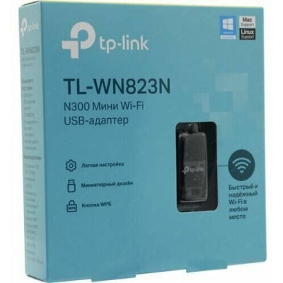 TP-Link TL-WN823N(RU) Беспроводной сетевой мини USB-адаптер серии N, скорость до 300 Мбит/с