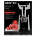 Мясорубка Centek CT-1617 Juice