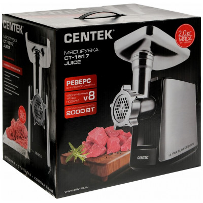 Мясорубка Centek CT-1617 Juice