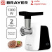 Мясорубка BRAYER BR1600