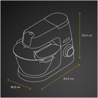 Кухонный комбайн Kenwood KVC5100T