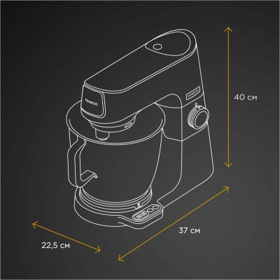 Кухонная машина Kenwood KVL85.004SI