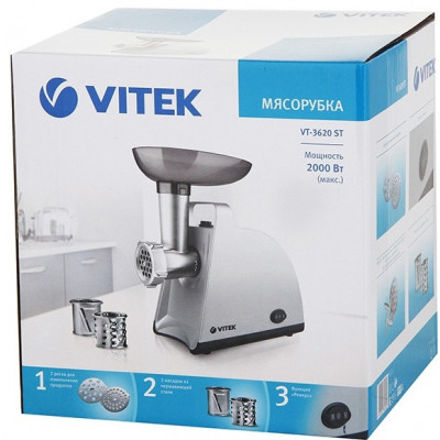 Мясорубка Vitek VT-3620