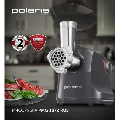 Мясорубка Polaris PMG 1872 черный