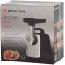 Мясорубка BRAYER BR1601