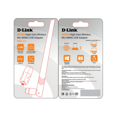 USB адаптер D-Link DWA-172/RU/B1A