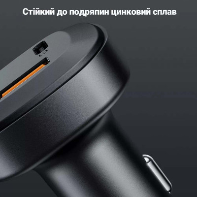 Автомобильное зарядное устройство ACEFAST B3 66W(USB-C+USB-C+USB-A) three-port, металлическое , черный