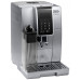 Кофемашина DeLonghi ECAM350.75.S