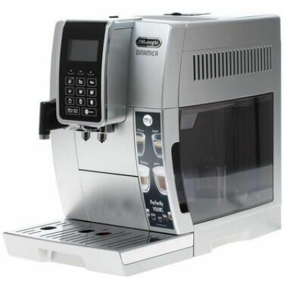 Кофемашина DeLonghi ECAM350.75.S